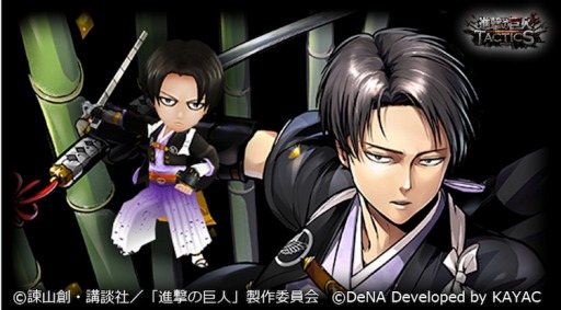 画像ギャラリー No.007のサムネイル画像 / 「進撃の巨人 TACTICS」，IFストーリーイベント「二人の団長」が1月8日より開催