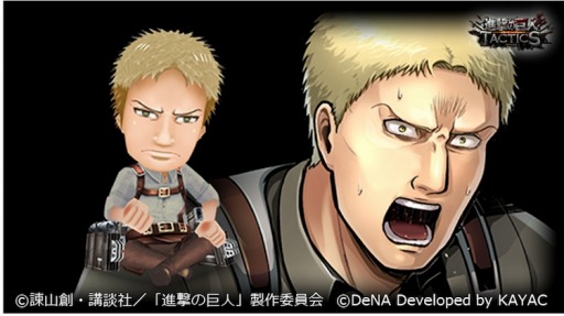 画像ギャラリー No.002のサムネイル画像 / 「進撃の巨人 TACTICS」,★5ライナーが登場する「精鋭フェス」を2月29日より実施