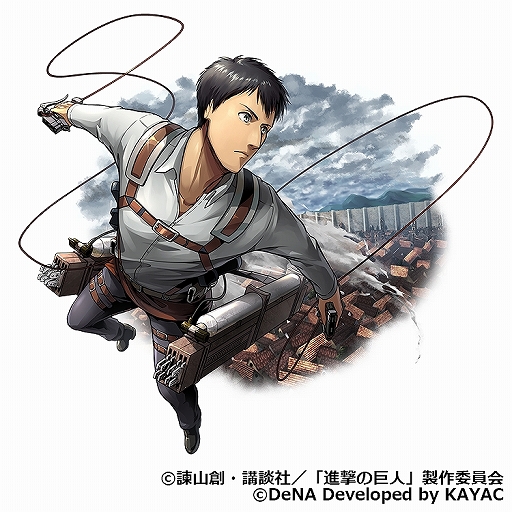 画像ギャラリー No.009のサムネイル画像 / 「進撃の巨人TACTICS」,毎日10連ガチャ無料など配信1周年を記念したキャンペーンを開催