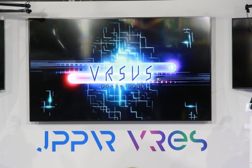 画像ギャラリー No.001のサムネイル画像 / ［TGS 2018］鈴木 裕氏の新作VRゲーム「VRSUS（仮）」発表会レポート。“狭い空間で弾幕をかいくぐる”がコンセプトの対戦型VRシューティング