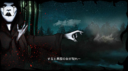 画像ギャラリー No.002のサムネイル画像 / Switch用「ドリームアローン -Dream Alone-」が，9月27日からニンテンドーeショップで配信
