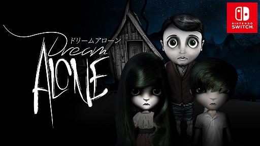 画像ギャラリー No.001のサムネイル画像 / ダークな雰囲気が漂うアクションゲーム「ドリームアローン」,期間限定で62%オフの500円(税込)に