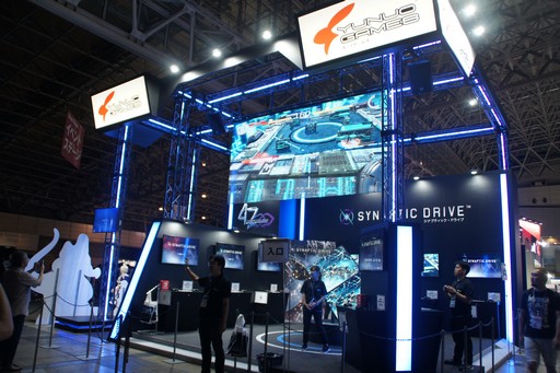 画像ギャラリー No.001のサムネイル画像 / ［TGS 2019］武装とボディが大幅増量。「カスタムロボ」の見城こうじ氏が手掛ける3D対戦アクション「SYNAPTIC DRIVE」プレイレポート