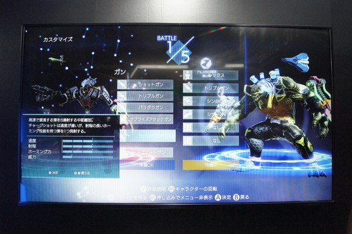 画像ギャラリー No.006のサムネイル画像 / ［TGS 2019］武装とボディが大幅増量。「カスタムロボ」の見城こうじ氏が手掛ける3D対戦アクション「SYNAPTIC DRIVE」プレイレポート