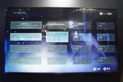 画像ギャラリー No.011のサムネイル画像 / ［TGS 2019］武装とボディが大幅増量。「カスタムロボ」の見城こうじ氏が手掛ける3D対戦アクション「SYNAPTIC DRIVE」プレイレポート