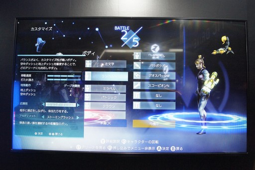 画像ギャラリー No.016のサムネイル画像 / ［TGS 2019］武装とボディが大幅増量。「カスタムロボ」の見城こうじ氏が手掛ける3D対戦アクション「SYNAPTIC DRIVE」プレイレポート