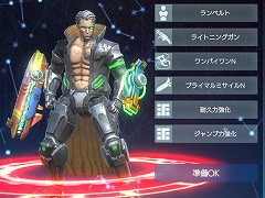 【PR】見城こうじ氏の新作「SYNAPTIC DRIVE」プレビュー。ゲームシステムからパーツの選び方まで，バトル＆カスタマイズを楽しむための基本情報を一挙紹介