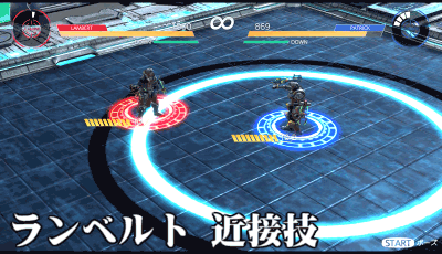 画像ギャラリー No.053のサムネイル画像 / 【PR】見城こうじ氏の新作「SYNAPTIC DRIVE」プレビュー。ゲームシステムからパーツの選び方まで,バトル&カスタマイズを楽しむための基本情報を一挙紹介