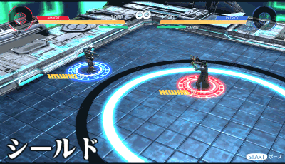 画像ギャラリー No.054のサムネイル画像 / 【PR】見城こうじ氏の新作「SYNAPTIC DRIVE」プレビュー。ゲームシステムからパーツの選び方まで,バトル&カスタマイズを楽しむための基本情報を一挙紹介