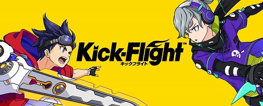 画像ギャラリー No.001のサムネイル画像 / スマホ向けアクション「Kick-Flight」，PVが公開に