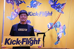 画像ギャラリー No.002のサムネイル画像 / ［TGS 2018］新しいジャンルに挑戦し続けるのがグレンジ流。「Kick-Flight（キックフライト）」の木下慎也プロデューサーに本作の魅力を聞いてみた