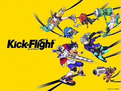 画像ギャラリー No.002のサムネイル画像 / 「Kick-Flight(キックフライト)」が東京ゲームショウ2018に出展