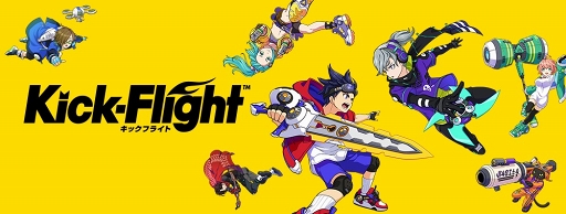 画像ギャラリー No.001のサムネイル画像 / 「Kick-Flight」,諏訪部順一さん含む4人のキャラクターボイス発表第3弾を公開