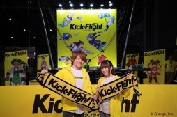 画像ギャラリー No.004のサムネイル画像 / 「Kick-Flight」，フライングプレイパーク＠闘会議2019の公式レポートが公開