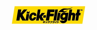 画像ギャラリー No.002のサムネイル画像 / 「キックフライト」がLinksMateのカウントフリーオプションの対象に