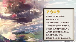 画像ギャラリー No.010のサムネイル画像 / ［TGS 2018］ブシロードが新作アプリ「九州三国志」と「ロストディケイド」を発表。九州三国志は事前登録が本日スタート