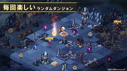 画像ギャラリー No.015のサムネイル画像 / ［TGS 2018］ブシロードが新作アプリ「九州三国志」と「ロストディケイド」を発表。九州三国志は事前登録が本日スタート