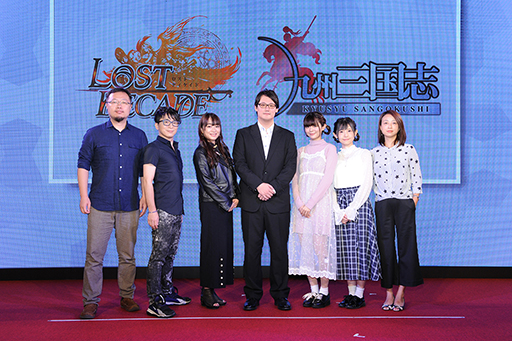 画像ギャラリー No.002のサムネイル画像 / ［TGS 2018］ブシロード，海外開発のアプリ「ロストディケイド」「九州三国志」を国内に投入。2作品が発表されたステージイベントをレポート