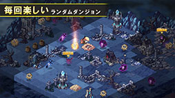 画像ギャラリー No.011のサムネイル画像 / ［TGS 2018］ブシロード，海外開発のアプリ「ロストディケイド」「九州三国志」を国内に投入。2作品が発表されたステージイベントをレポート