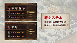画像ギャラリー No.018のサムネイル画像 / ［TGS 2018］ブシロード，海外開発のアプリ「ロストディケイド」「九州三国志」を国内に投入。2作品が発表されたステージイベントをレポート