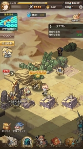 画像ギャラリー No.003のサムネイル画像 / 【PR】戦略性の高いバトルと放っておけない放置要素にハマる。ブシロードのRPG「ロストディケイド」を始めるなら今だ!