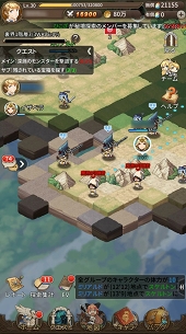 画像ギャラリー No.005のサムネイル画像 / 【PR】戦略性の高いバトルと放っておけない放置要素にハマる。ブシロードのRPG「ロストディケイド」を始めるなら今だ!