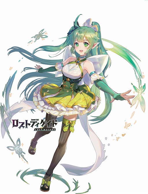 画像ギャラリー No.001のサムネイル画像 / 「ロストディケイド」,茅野愛衣さん演じる新キャラクター 「シルフィン」が登場