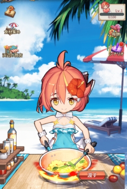 画像ギャラリー No.006のサムネイル画像 / 「ロストディケイド」に新キャラ「ユア<アツアツ鉄板娘>」と「ジェシカ<海の猟兵>」が登場