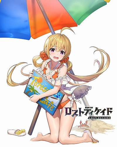画像ギャラリー No.001のサムネイル画像 / 「ロストディケイド」，水着姿の新キャラクターが登場。Twitterキャンペーンも開催中