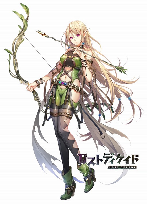 画像ギャラリー No.004のサムネイル画像 / 「ロストディケイド」，イベント海底迷宮を開催。トリファが再び登場