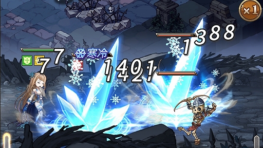 画像ギャラリー No.002のサムネイル画像 / 「ロストディケイド」に新キャラクター“アリシア<寒氷王座>”と“クリスティーナ<創造王座>”が登場