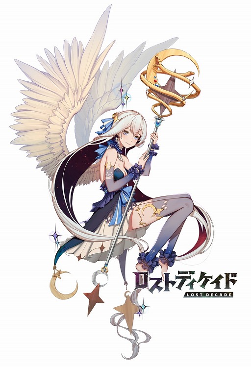 画像ギャラリー No.002のサムネイル画像 / 「ロストディケイド」，ガブリエル含む3天使のピックアップガチャが開催