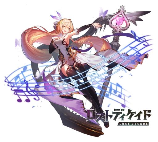 画像ギャラリー No.004のサムネイル画像 / 「ロストディケイド」でハーフアニバーサリーキャンペーンが開催。ミューズ＜輝ける歌姫＞（CV：牧野由依）のピックアップガチャも