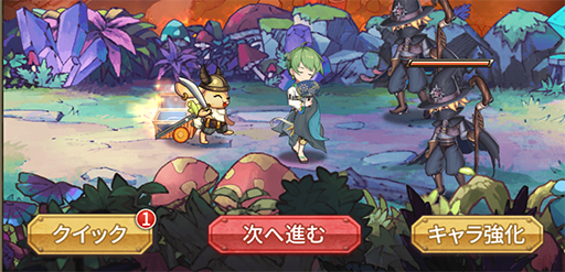 画像ギャラリー No.006のサムネイル画像 / 「ロストディケイド」,新キャラクターのネルファー<夏の夜の虚夢>とリコリス<夜咲く金花>が登場