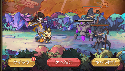 画像ギャラリー No.009のサムネイル画像 / 「ロストディケイド」,新キャラクターのネルファー<夏の夜の虚夢>とリコリス<夜咲く金花>が登場