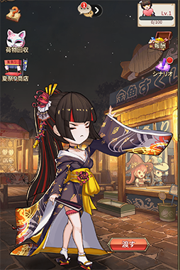 画像ギャラリー No.010のサムネイル画像 / 「ロストディケイド」,新キャラクターのネルファー<夏の夜の虚夢>とリコリス<夜咲く金花>が登場