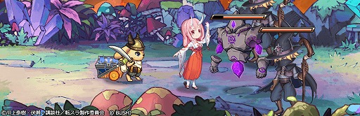 画像ギャラリー No.003のサムネイル画像 / 「ロストディケイド」,転スラコラボキャンペーンが開始。特別なラジオ生放送の配信も決定