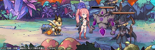 画像ギャラリー No.006のサムネイル画像 / 「ロストディケイド」,転スラコラボキャンペーンが開始。特別なラジオ生放送の配信も決定