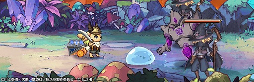 画像ギャラリー No.013のサムネイル画像 / 「ロストディケイド」,転スラコラボキャンペーンが開始。特別なラジオ生放送の配信も決定