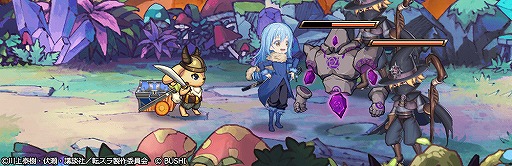 画像ギャラリー No.014のサムネイル画像 / 「ロストディケイド」,転スラコラボキャンペーンが開始。特別なラジオ生放送の配信も決定