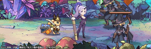 画像ギャラリー No.015のサムネイル画像 / 「ロストディケイド」,転スラコラボキャンペーンが開始。特別なラジオ生放送の配信も決定