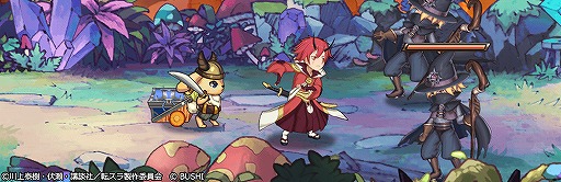 画像ギャラリー No.016のサムネイル画像 / 「ロストディケイド」,転スラコラボキャンペーンが開始。特別なラジオ生放送の配信も決定