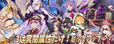 画像ギャラリー No.003のサムネイル画像 / 「ロストディケイド」,新キャラの“エリオット”が登場に