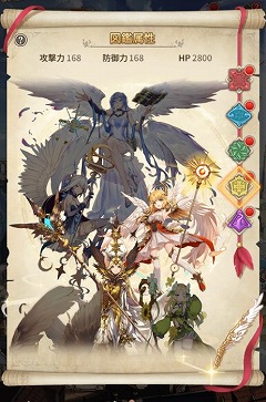 画像ギャラリー No.004のサムネイル画像 / 「ロストディケイド」,新キャラの“エリオット”が登場に