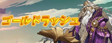 画像ギャラリー No.007のサムネイル画像 / 「ロストディケイド」,新キャラの“エリオット”が登場に
