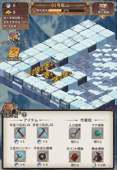 画像ギャラリー No.008のサムネイル画像 / 「ロストディケイド」,新キャラの“エリオット”が登場に