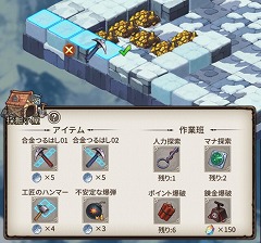 画像ギャラリー No.010のサムネイル画像 / 「ロストディケイド」,新キャラの“エリオット”が登場に