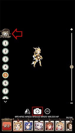 画像ギャラリー No.010のサムネイル画像 / 「ロストディケイド」で「戦姫絶唱シンフォギアXD」コラボがスタート