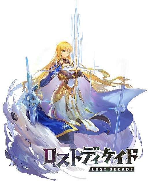 画像ギャラリー No.001のサムネイル画像 / 「ロストディケイド」，新キャラクター“ヴィヴィアンSP<四聖>”が登場