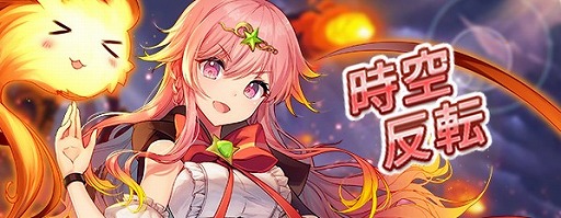 画像ギャラリー No.002のサムネイル画像 / 「ロストディケイド」，新キャラクター“ヴィヴィアンSP<四聖>”が登場